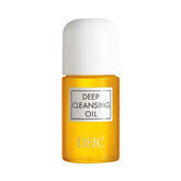 DHC Beauty Deep Cleansing Oil (30ml)