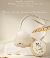 SKINFOOD - Rice Brightening Cream