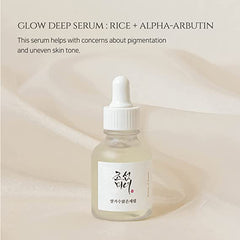 Beauty Of Joseon Glow Deep Serum : Rice + Arbutin (30ML, 1 Fl.Oz.)