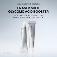 Arencia Eraser Shot Glycolic Acid Booster 30ml