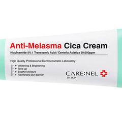 Care Nel Anti-Melasma Cica Cream, 1.35 fl oz (40 ml)