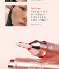 Medicube Collagen Glow Booster Serum 15 ml