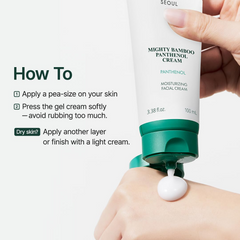 Purito Mighty Bamboo Panthenol Cream 100ml