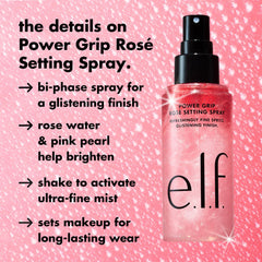 e.l.f. Power Grip Rose Setting Spray