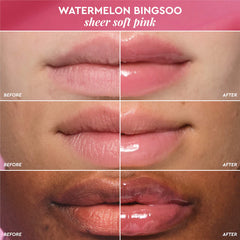 Glow Recipe 
Glass Balm Lip Treatment for Shine & Hydration