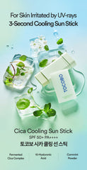 Tocobo Cica Cooling Sun Stick