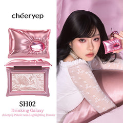 cheeryep - Pillow Gem Highlighting Powder
